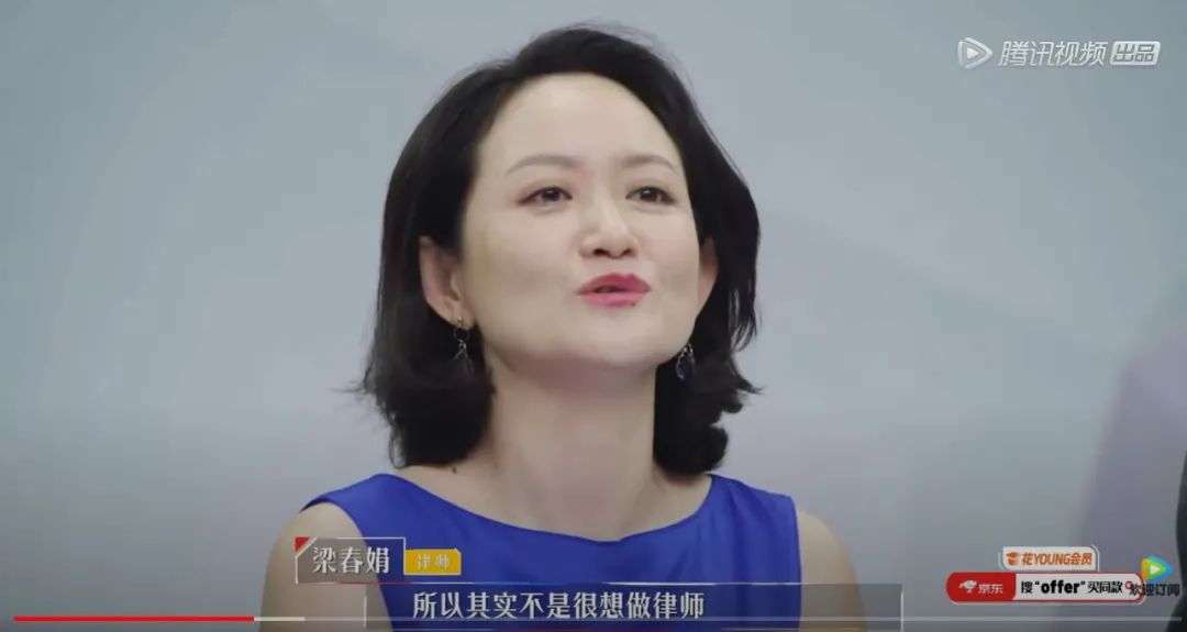 令人心动的offer什么985211都不如强烈的应聘动机好用