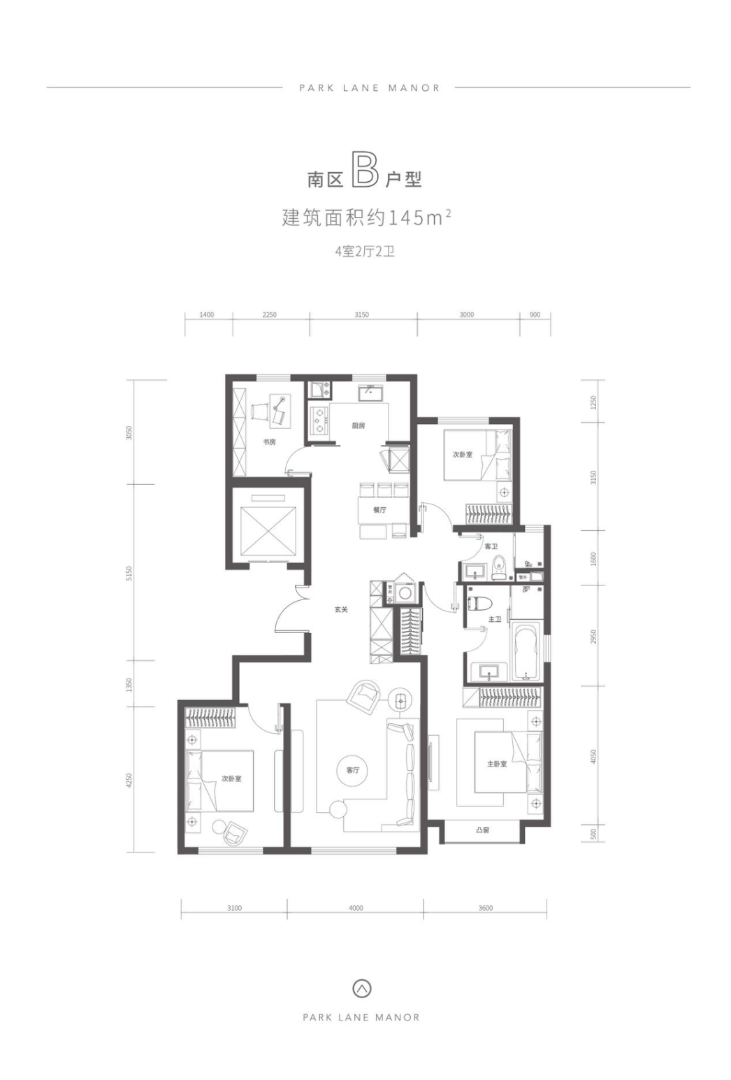 重新定义健康人居  海淀幸福里“「超级幸福+」公开课”再开讲