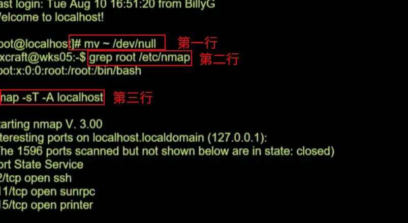 意念打字、迷惑代码……影视剧里都是些什么“虚假黑客”啊？