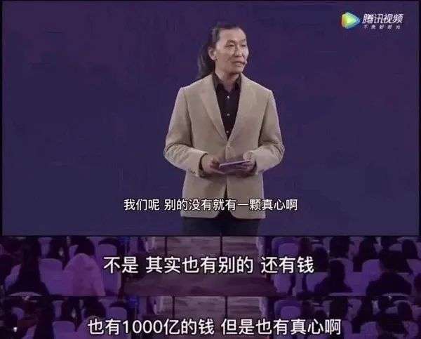 继爱奇艺后腾讯视频也要涨价，理由却是这？