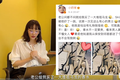 “凡尔赛文学”是奢侈品电商的“取款机”？