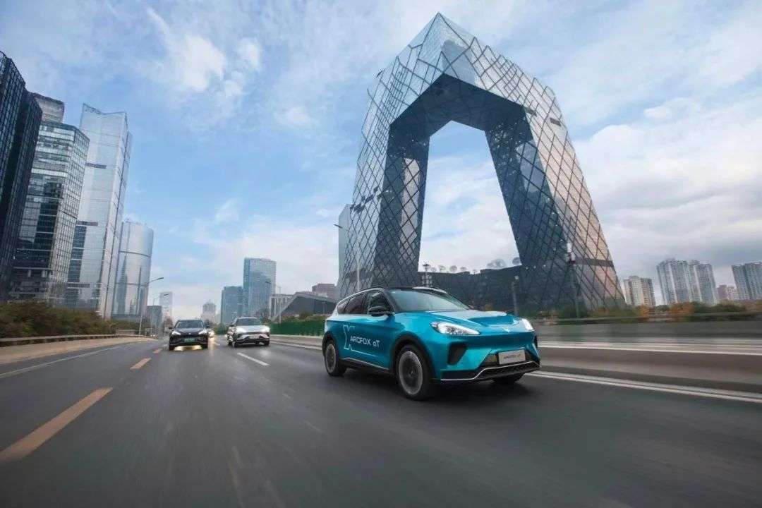 v2_d0ca3fa04c3b43948ecd081d811adb89_img_000