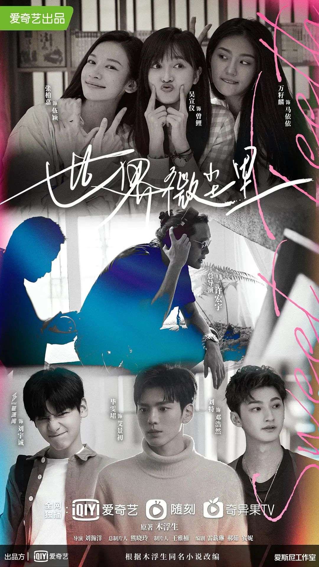 v2_dcb1801c148c4e09af0886d02ae23f0a_img_000