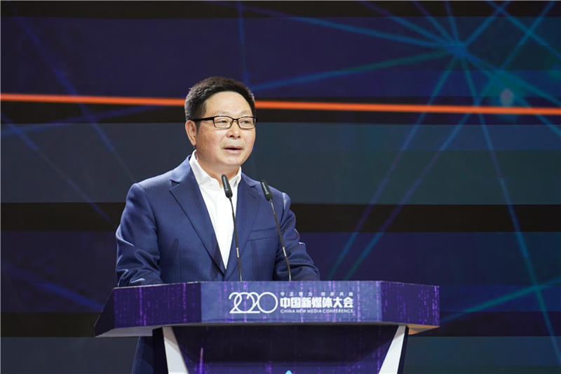 新媒体大会张华立建设主流新媒体集团的芒果思考