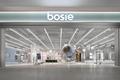 36氪独家 | 新锐服饰品牌「bosie」完成2亿元融资，将开设2000平“超级门店”