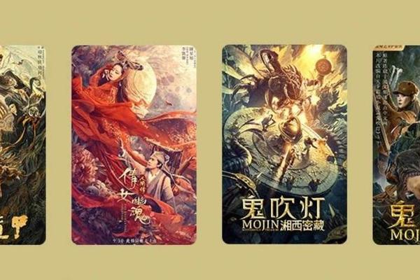 69部破千万背后，网络电影成为一种生活方式还有多远？