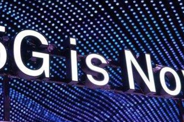 市场要闻丨巴菲特首入5G概念股，为什么是T-Mobile？