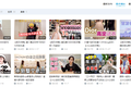“富二代”视频博主到建筑工地搬砖，还晒出1500万存款，结果“翻车”了
