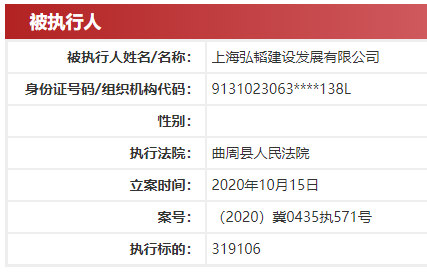 “富二代”视频博主到建筑工地搬砖，还晒出1500万存款，结果“翻车”了