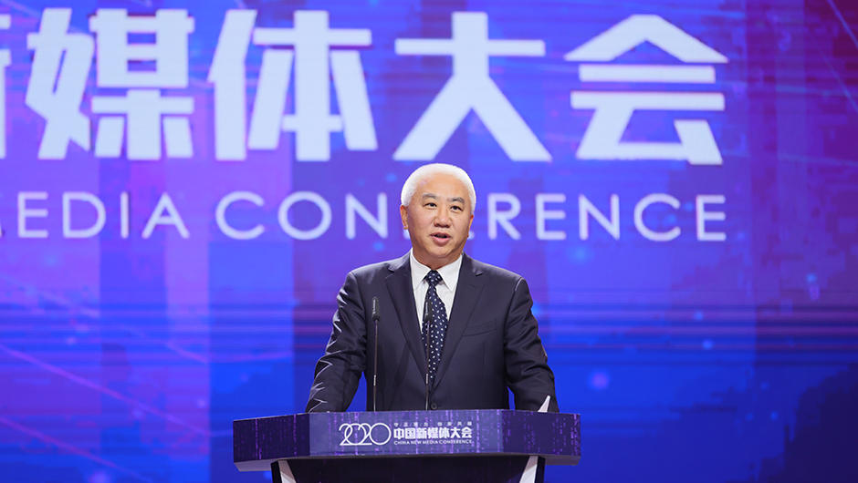 新媒体大会｜主论坛演讲观点聚焦：优质内容与技术创新两翼齐飞
