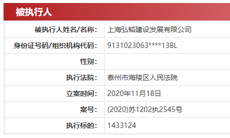 “富二代”视频博主到建筑工地搬砖，还晒出1500万存款，结果“翻车”了