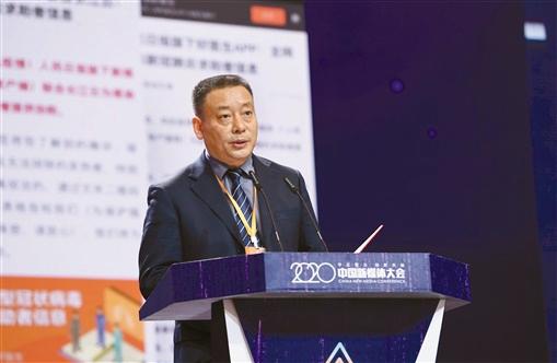 新媒体大会｜主论坛演讲观点聚焦：优质内容与技术创新两翼齐飞