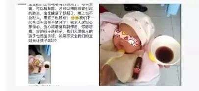 “我花20000元，买来孩子性早熟”：千亿保健品市场，这次瞄准了儿童