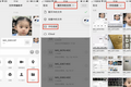 微信终于能发不压缩的照片和视频了：这个新功能，iOS 抢先体验