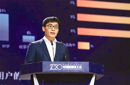 新媒体大会｜主论坛演讲观点聚焦：优质内容与技术创新两翼齐飞