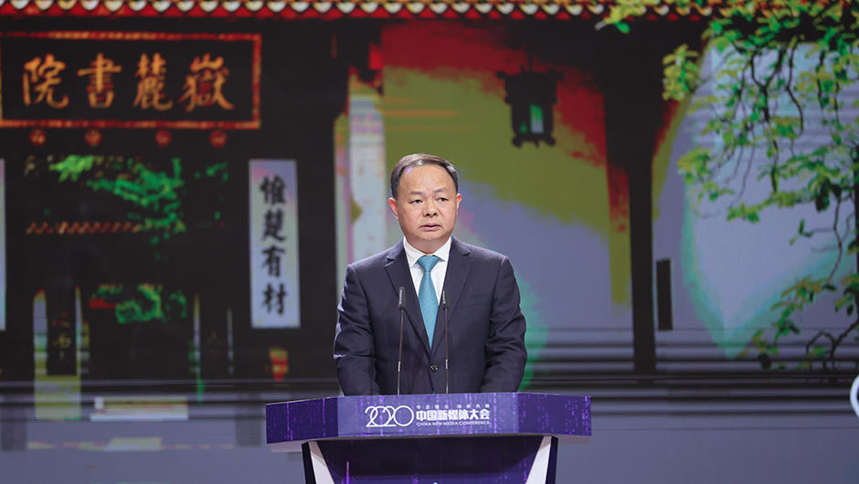 新媒体大会｜主论坛演讲观点聚焦：优质内容与技术创新两翼齐飞