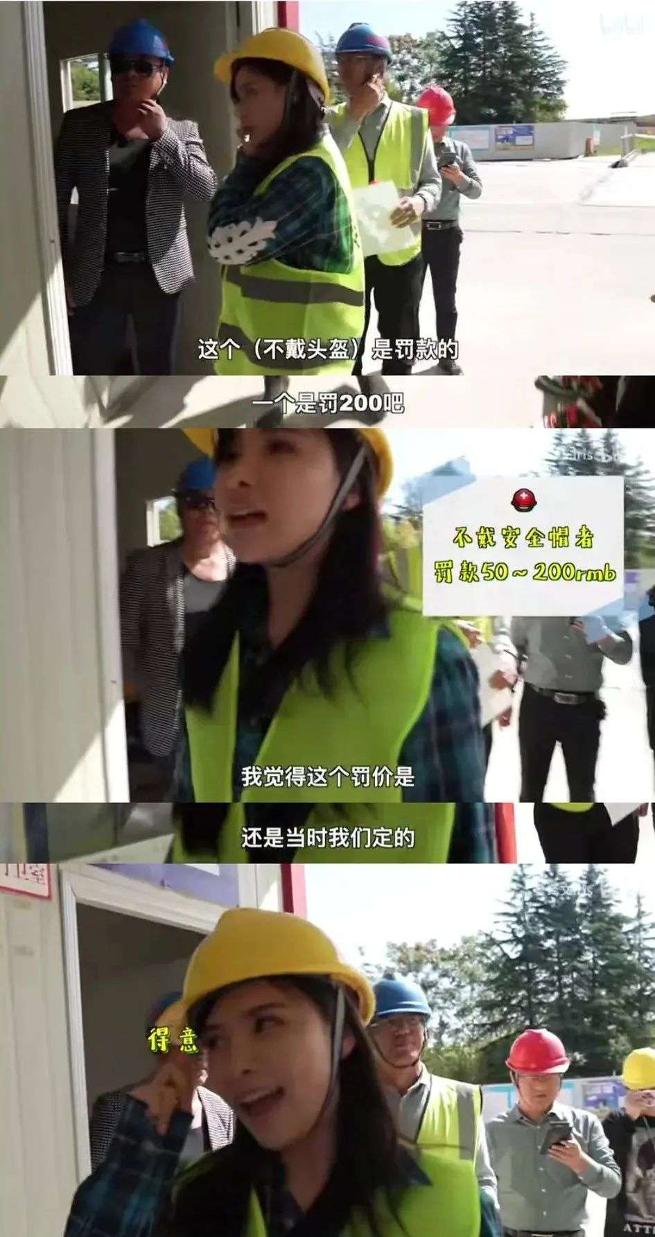 “富二代”视频博主到建筑工地搬砖，还晒出1500万存款，结果“翻车”了