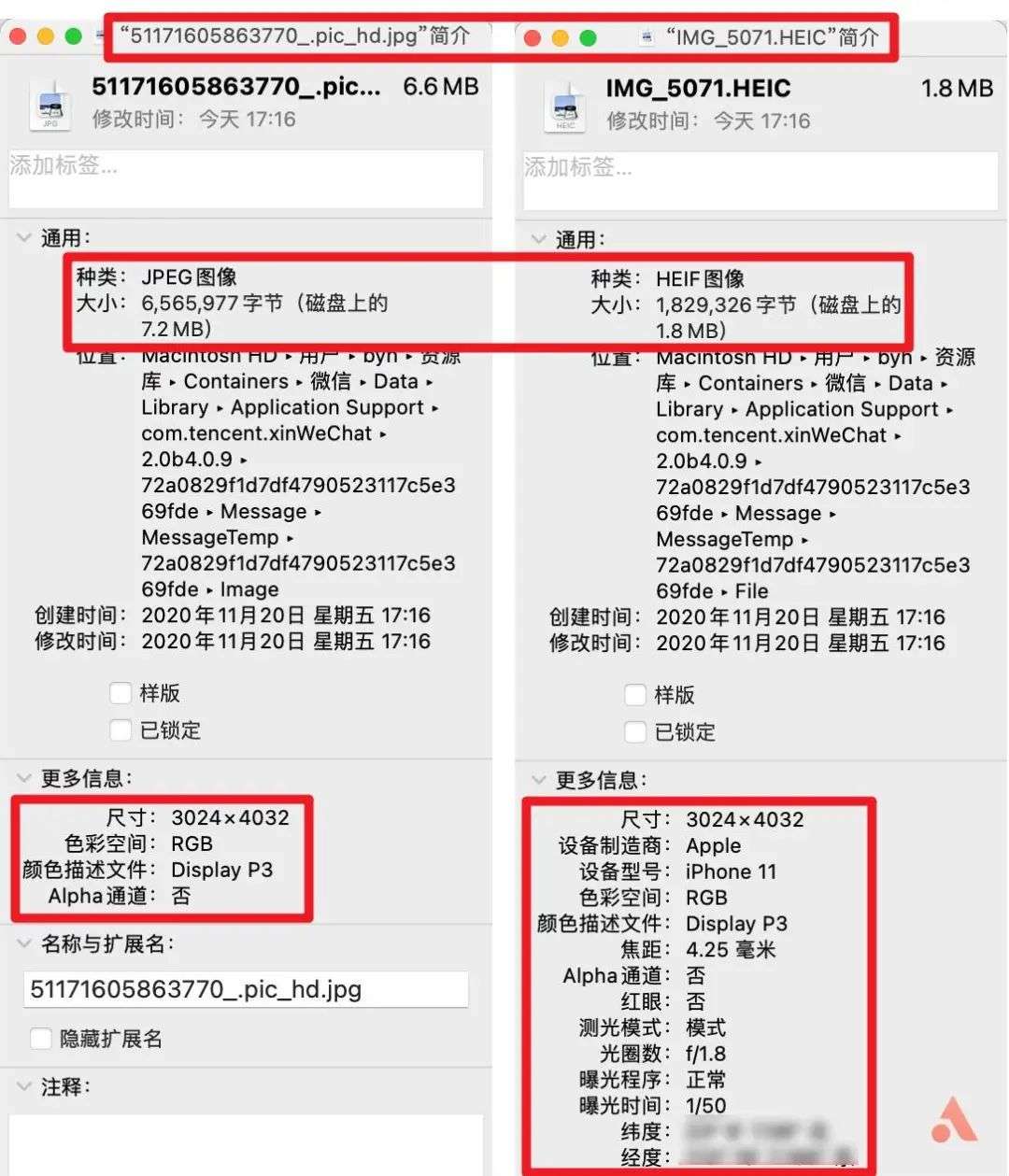 微信终于能发不压缩的照片和视频了：这个新功能，iOS 抢先体验