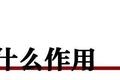 曾鸣：我的战略观