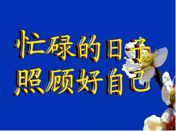 年轻人的社交，在微信表情里