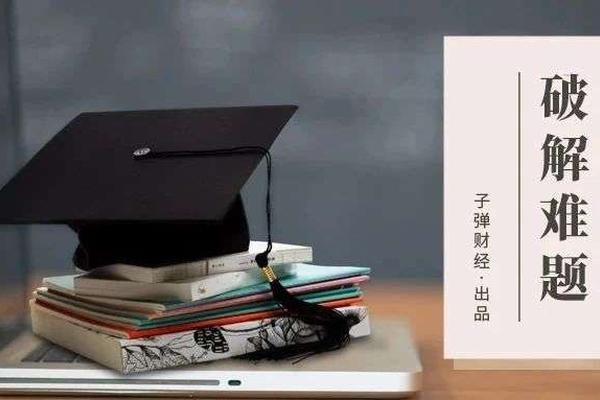 7个月融资近16亿，少儿编程要破解哪些集体性难题？