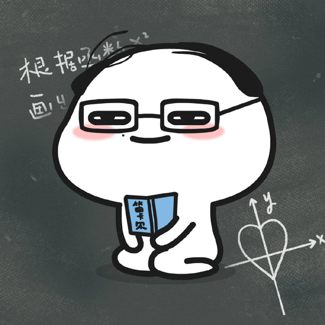 年轻人的社交，在微信表情里