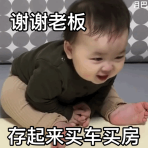 年轻人的社交，在微信表情里