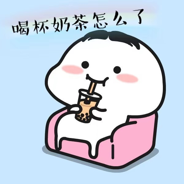 年轻人的社交在微信表情里