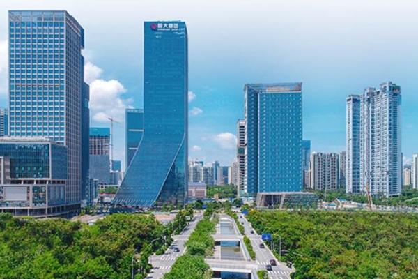 恒大物业拟12月2日港交所上市，计划65%募集资金用于战略性收购及投资