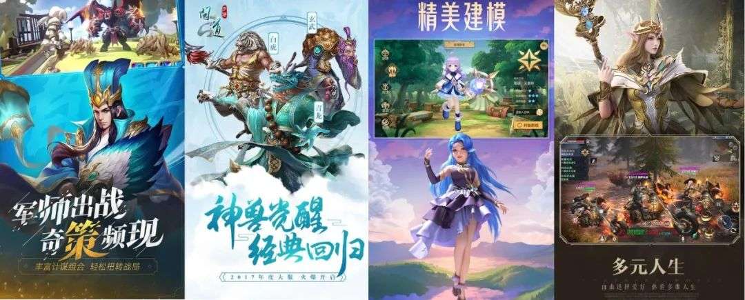 边缘化的A股游戏行业：在衰落的道路上，渐行渐远