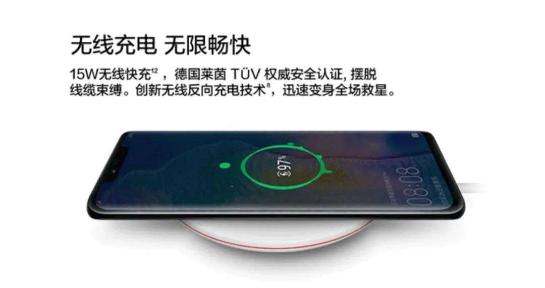 iPhone 12的小算盘，苹果无线充电的新布局