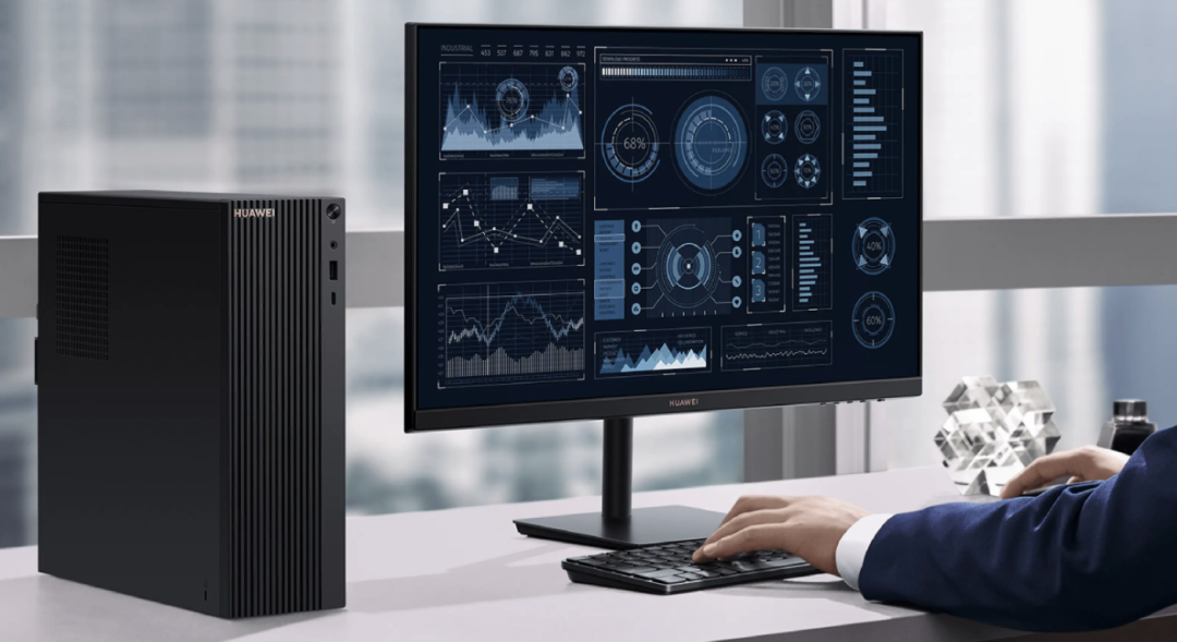 华为商用台式PC真来了：AMD顶级CPU加持，要动联想蛋糕？