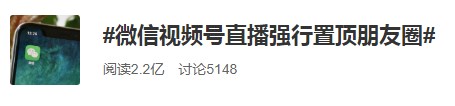 视频号日引流100+粉丝到私域流量池，我总结了这7个套路