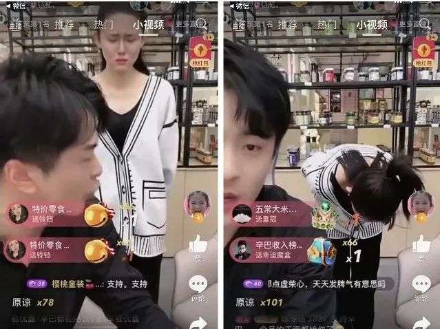 辛有志不会错过任何一个好剧本