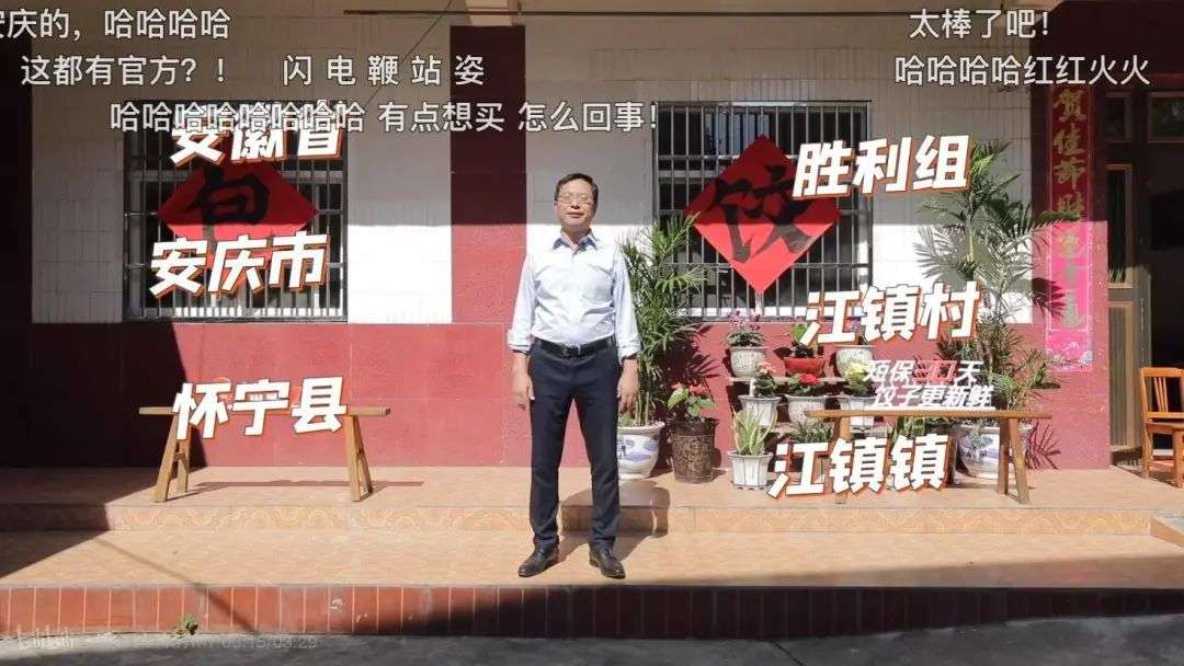 巴比馒头老总_巴比馒头(3)