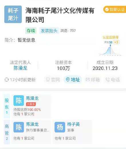 科技神回复丨苹果iOS15将放弃支持SE和6s系列机型，SE竟成了“钉子户”