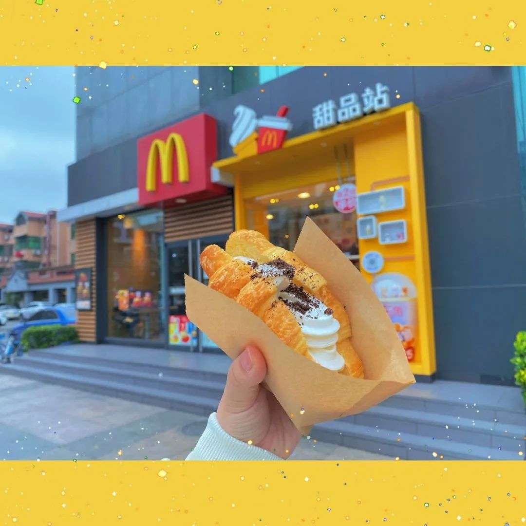 麦当劳成为过夜族天堂背后，泄露了哪些购物机理学？