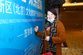 按下“快捷键”开启“加速度”  2020西咸新区（北京）文化教育产业招商对接会成功举办
