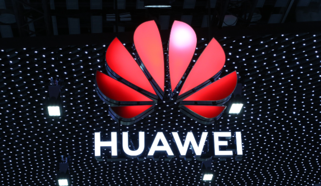 华为智能汽车划归消费者业务：谁再建言造车可调离岗位