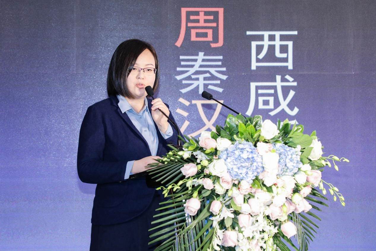 按下“快捷键”开启“加速度”  2020西咸新区（北京）文化教育产业招商对接会成功举办