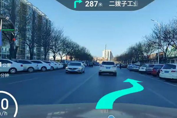 百度起诉四维图新侵犯电子地图著作权，要求赔偿9000万元