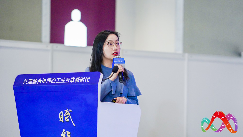 中国信通院广州分院发布《粤港澳大湾区数字经济发展与就业报告（2020年）》