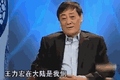 花巨资，造概念，水中贵族还能贵多久？