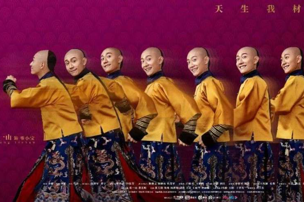 “红”了的《鹿鼎记》，品牌还有机会吗？