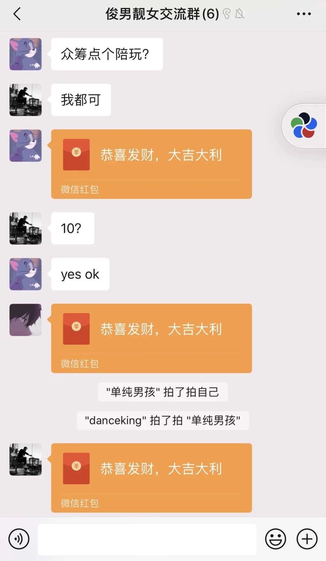 我们扒了00后的隐秘生意，有人靠卖娃娃1小时赚了500万......