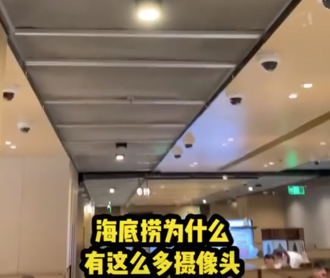 我，看房没戴头盔，损失二十万