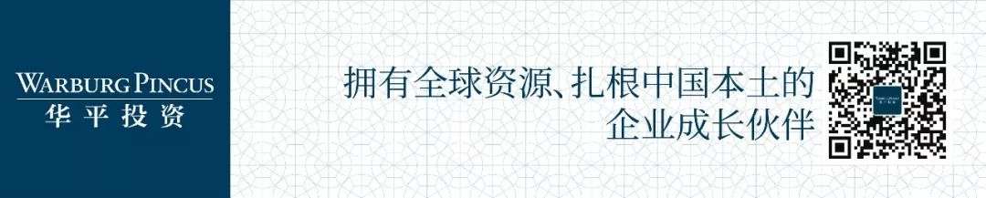 华平投资程章伦：“双循环”开启投资新机遇