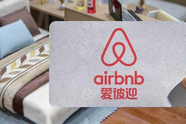 Airbnb错失中国市场机遇，估值下降或成长期趋势 ​