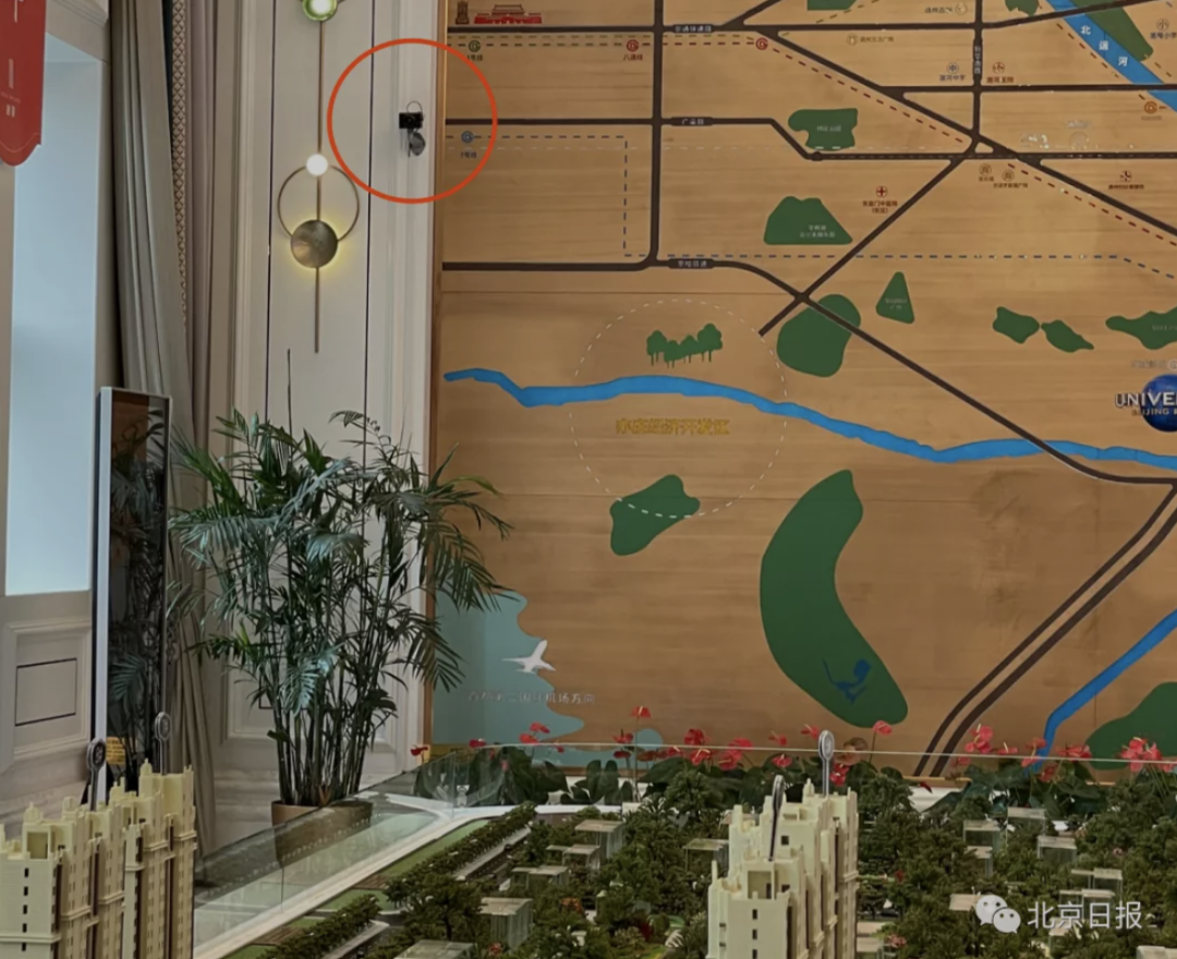 我，看房没戴头盔，损失二十万