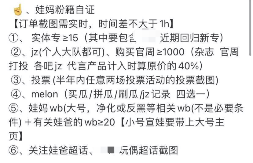 我们扒了00后的隐秘生意，有人靠卖娃娃1小时赚了500万......